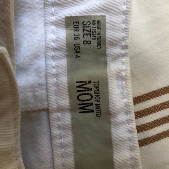 White summer shorts - Picture 2 of 2